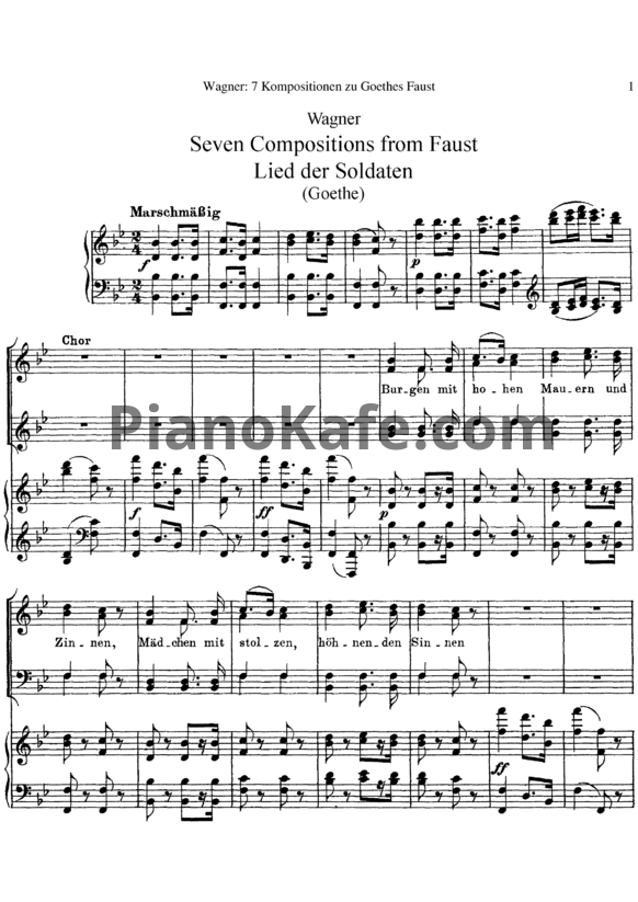 Ноты Р. Вагнер - 7 песен из "Фауста" И. В. фон Гёте (WWV 15) (Op.5) - PianoKafe.com