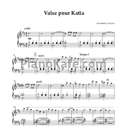 Ноты Anastasia Lavrova - Valse pour Katia (Вальс для Кати)