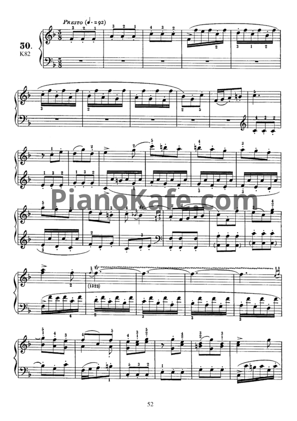 Ноты Д. Скарлатти - Соната K82 - PianoKafe.com
