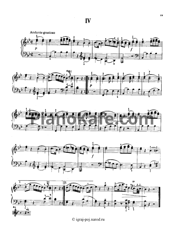Ноты В. Моцарт - Сонатина №4 си-бемоль мажор - PianoKafe.com