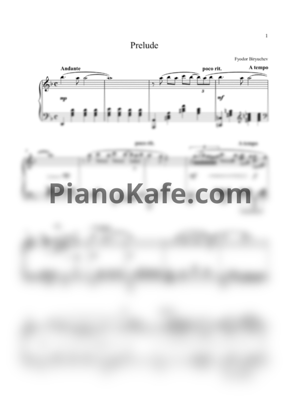Ноты Фёдор Бирючев - Prelude - PianoKafe.com