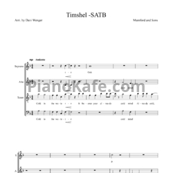 Ноты Mumford and Sons - Timshel (Хоровая партитура) - предпросмотр