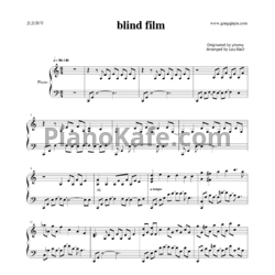 Ноты Yiruma - Blind film - предпросмотр