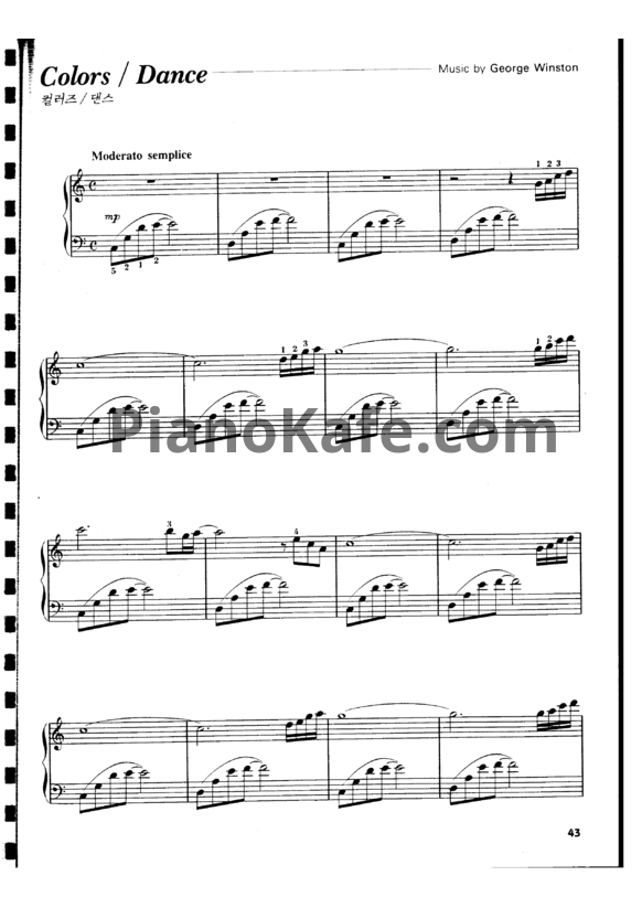 Ноты George Winston - Colors / Dance - PianoKafe.com