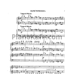 Ноты Жанна Металлиди - Марш Черномора (для фортепиано в 4 руки) - предпросмотр