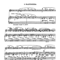 Ноты Франсис Пуленк - Кантилена - предпросмотр