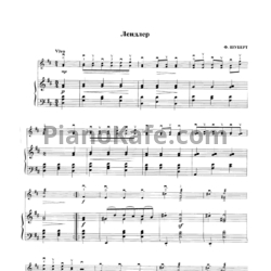 Ноты Франц Шуберт - Лендлер (для балалайки и фортепиано) - предпросмотр