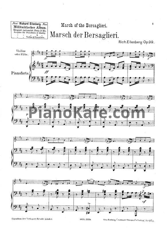 Ноты Р. Эйленберг - Marsch der Bersaglieri (Op. 99) - PianoKafe.com