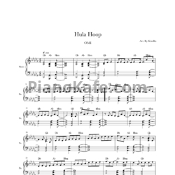 Ноты Omi - Hula hoop