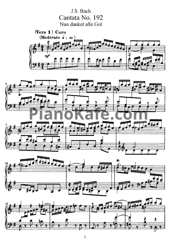 Ноты И. Бах - Кантата №192 "Nun danket alle got" (BWV 192) - PianoKafe.com