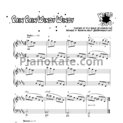 Ноты Kyle Gabler - Rain rain windy windy - предпросмотр