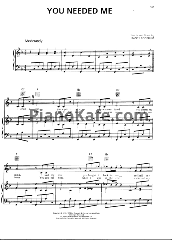 Ноты Boyzone - You needed me - PianoKafe.com