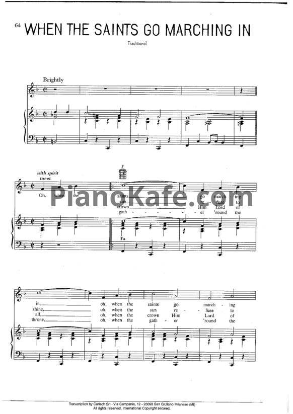 Ноты Louis Armstrong - When the saints go marching in (Версия 2) - PianoKafe.com