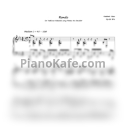 Ноты Vladimir Titov - Rondo (Natsu No Omoide, Summer) Op.11 No.6 - предпросмотр