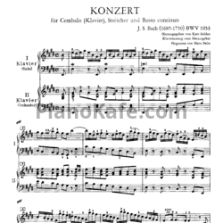 Ноты И. Бах - Концерт для фортепиано с оркестром ми мажор (BWV 1053) - предпросмотр