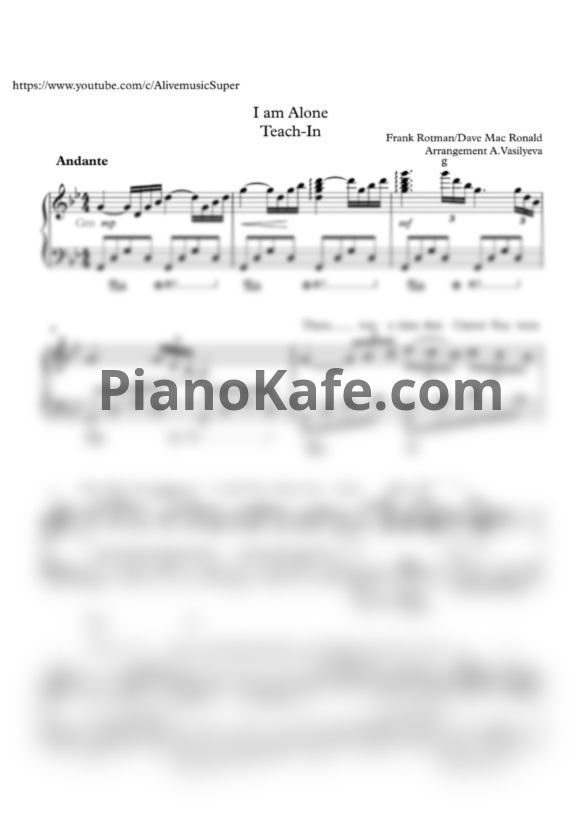 Ноты Teach In - I'm Alone - PianoKafe.com