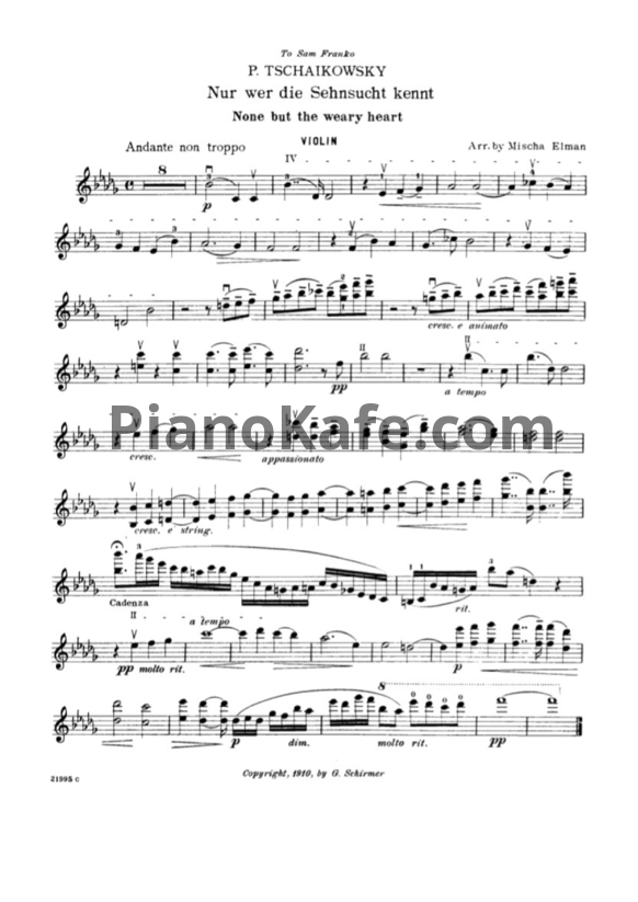Ноты П. Чайковский - Нет, только тот, кто знал - PianoKafe.com