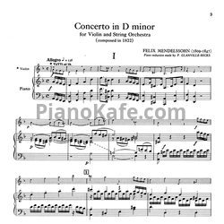 Ноты Феликс Мендельсон - Концерт ре минор для скрипки и струнного оркестра (Клавир) - предпросмотр