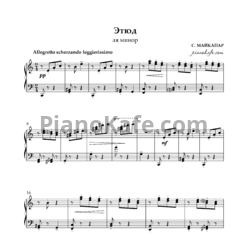 Ноты Самуил Майкапар - Этюд ля минор - предпросмотр