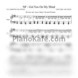 Ноты NF - Got you on my mind - предпросмотр