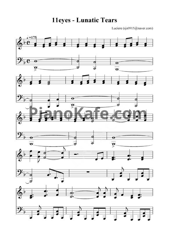 Ноты Ayane - Lunatic tears - PianoKafe.com