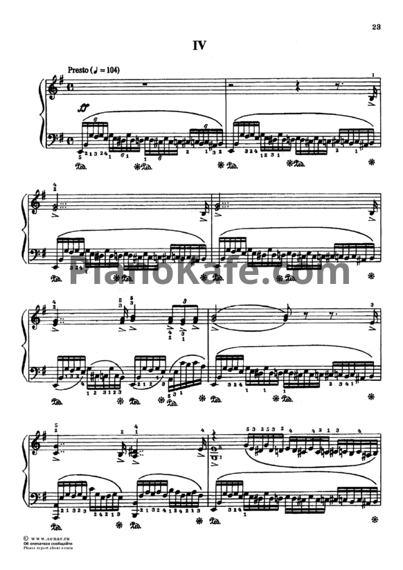 Ноты Сергей Рахманинов - Музыкальный момент №4 e-moll (Op. 16) - PianoKafe.com