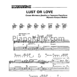 Ноты Scorpions - Lust or love - предпросмотр