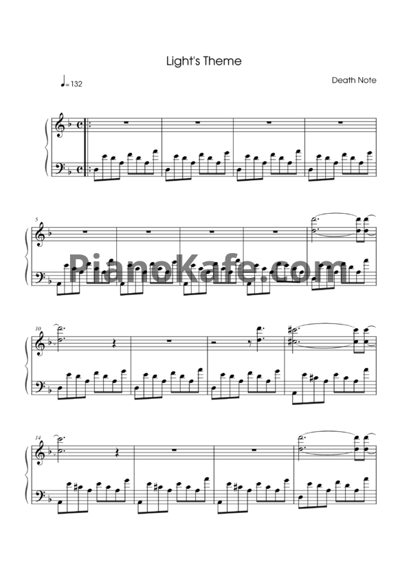 Ноты DJHash - Light's theme - PianoKafe.com