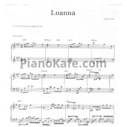 Ноты Yiruma - Loanna - предпросмотр