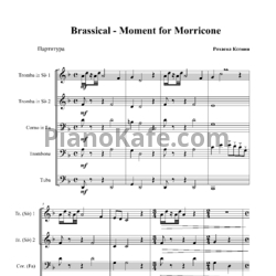 Ноты Brassical - Moment for Morricone (Партитура и партии) - предпросмотр