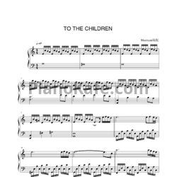 Ноты Denean - To the children