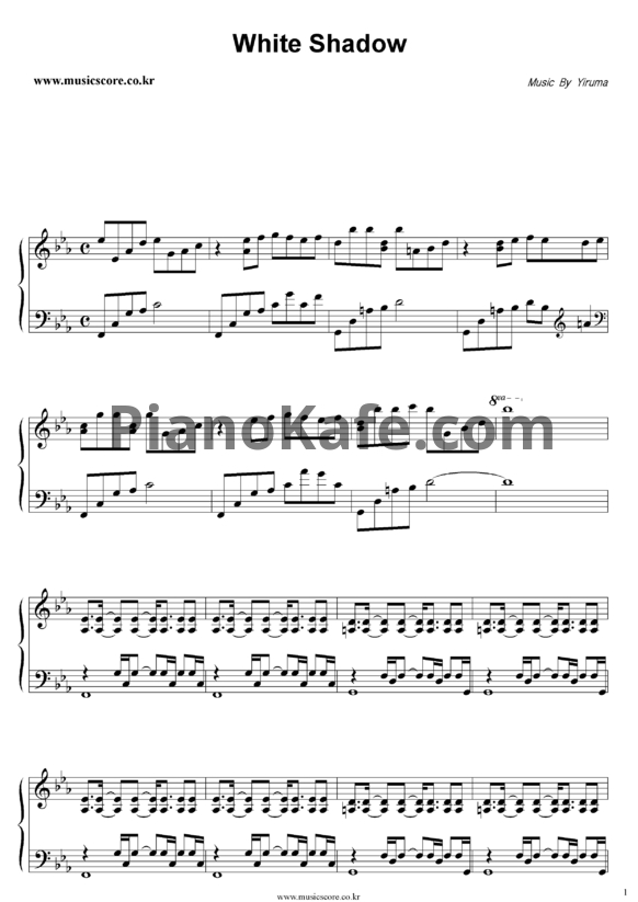 Ноты Yiruma - White shadow - PianoKafe.com