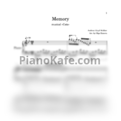 Ноты Andrew Lloyd Webber - Memory (Solo piano) - предпросмотр