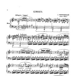 Ноты Д. Бортнянский - Соната F-dur