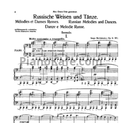 Ноты С. Борткевич - Russische Weisen und Tänze (Op. 31) для фортепиано в 4 руки 