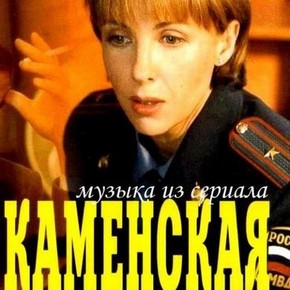 Ноты Алексей Айги - Грусть
