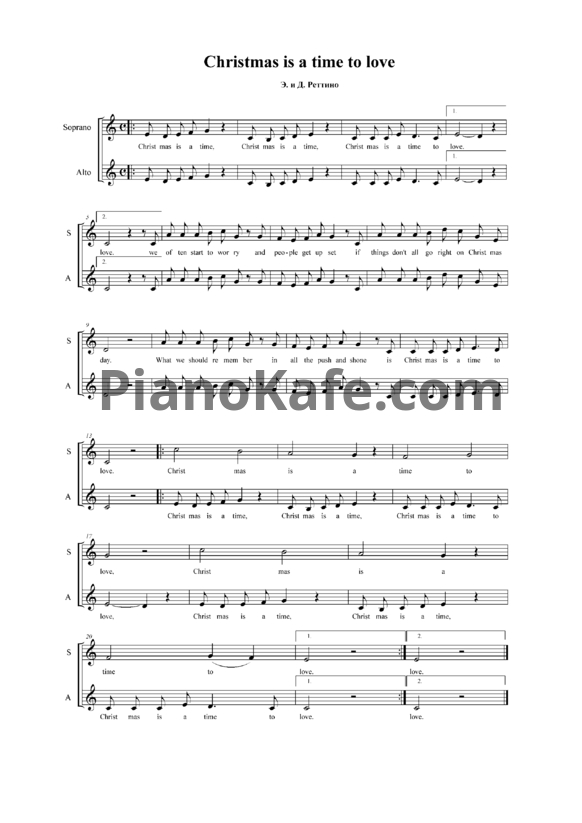 Ноты Э. и Д. Реттино - Christmas is a time to love - PianoKafe.com