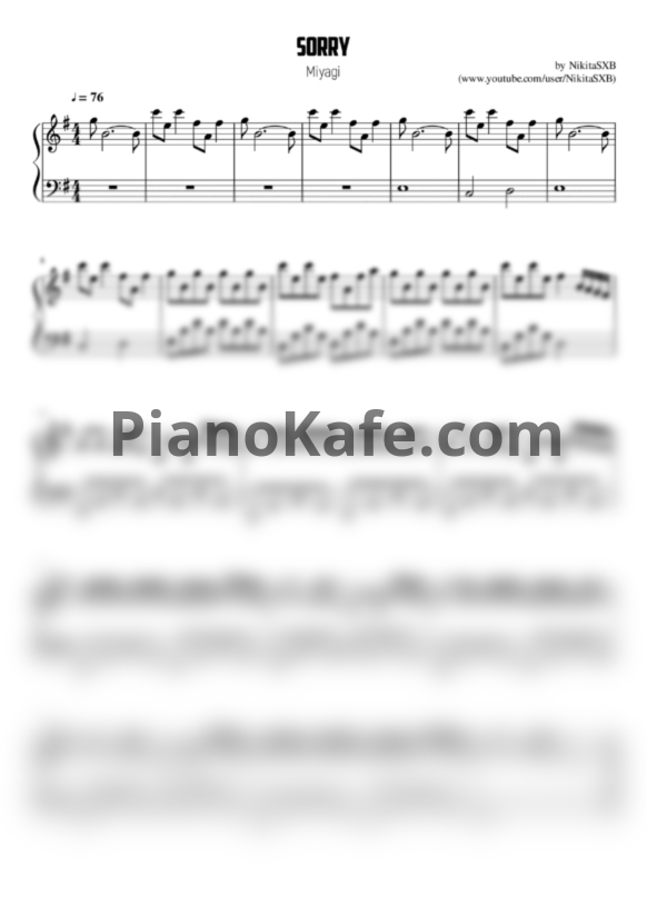 Ноты Miyagi - Sorry - PianoKafe.com