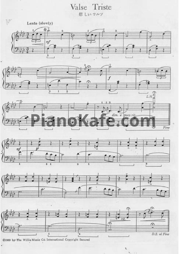 Ноты William Gillock - Valse triste - PianoKafe.com