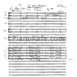 Ноты А. Локшин - На озёрах Казахстана (Партитура)