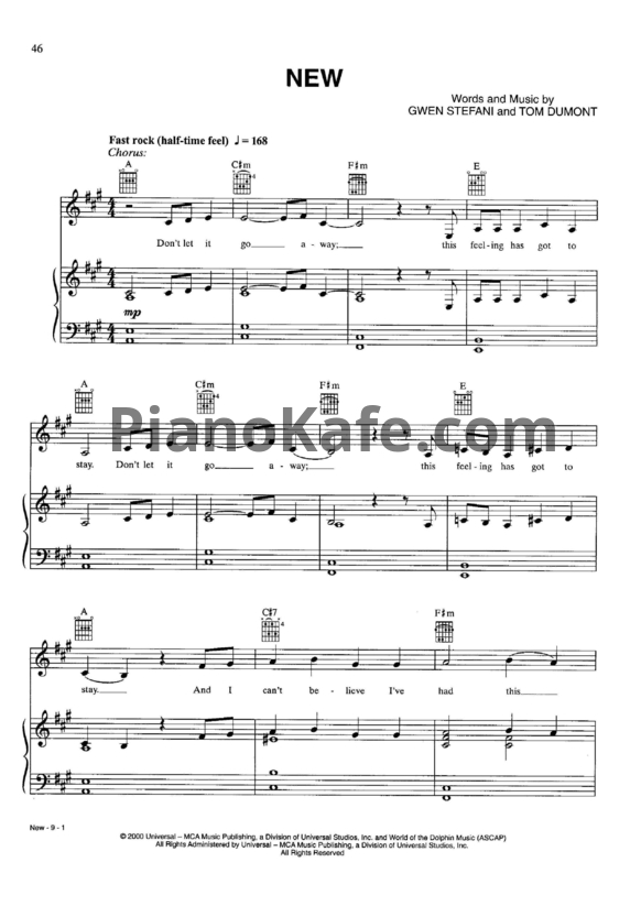Ноты No Doubt - New - PianoKafe.com