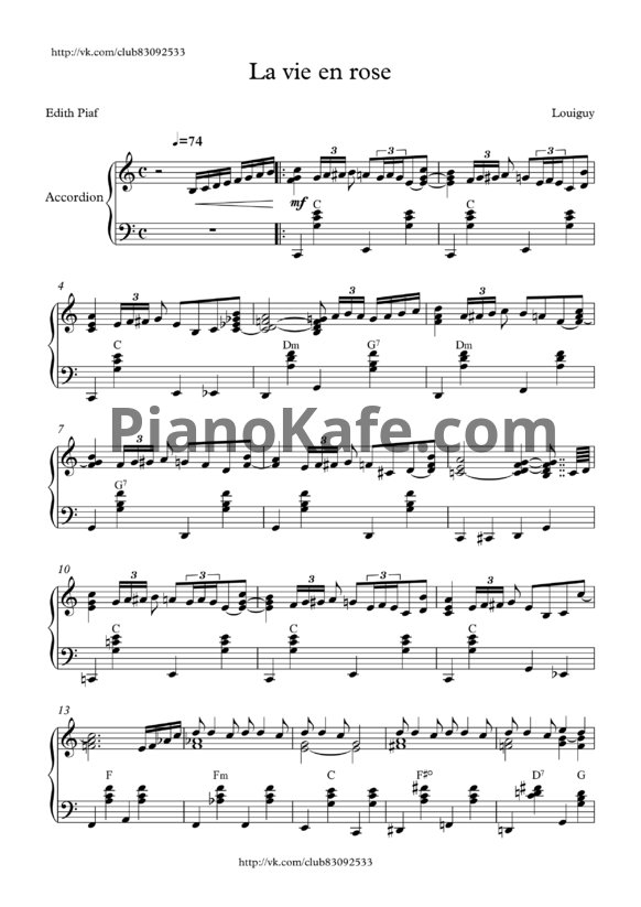 Ноты Edith Piaf - La vie en rose (для аккордеона) - PianoKafe.com