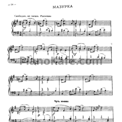 Ноты Игорь Парфенов - Мазурка - предпросмотр