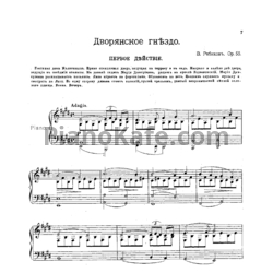 Ноты Владимир Ребиков - Опера "Дворянское гнездо" (Op. 55) - предпросмотр