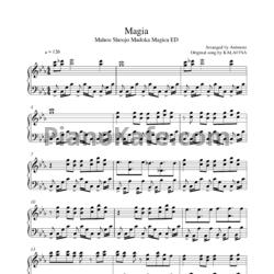 Ноты Kalafina - Magia (Simplified) (Mahou Shoujo Magica Madoka ED)
