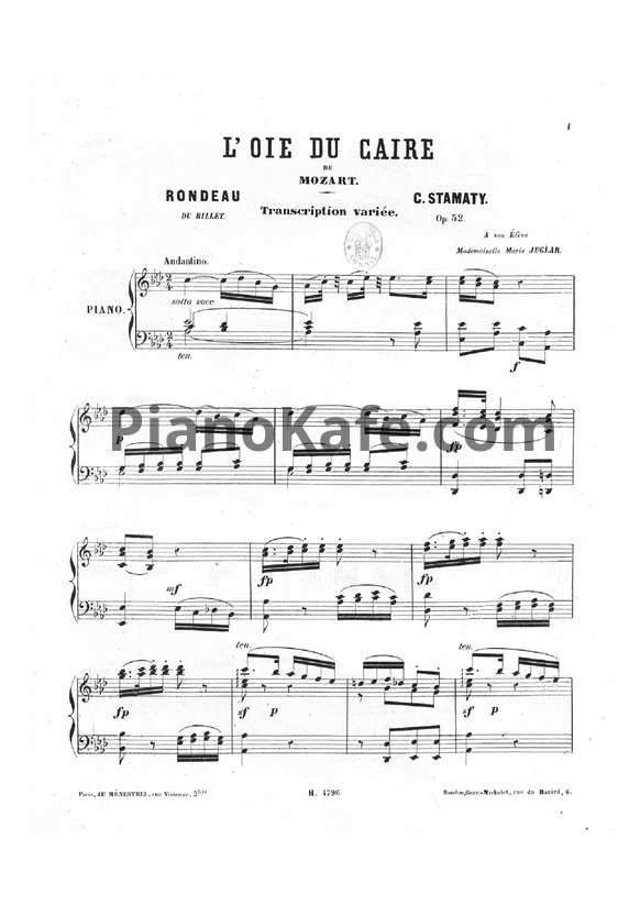 Ноты Камиль Стамати - Rondeau du billet sur 'L'oca del Cairo' (Op. 52) - PianoKafe.com