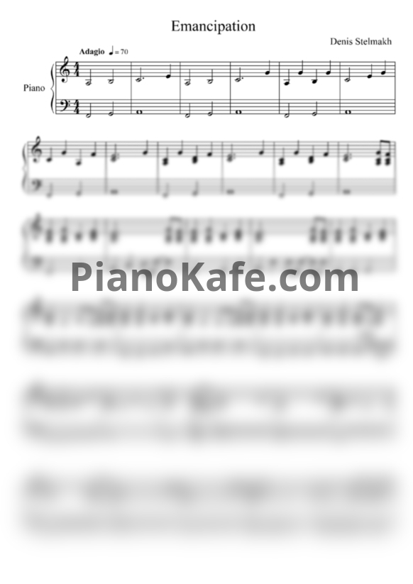 Ноты Denis Stelmakh - Emancipation - PianoKafe.com