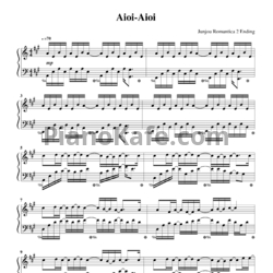 Ноты Juned - Aioi-Aioi