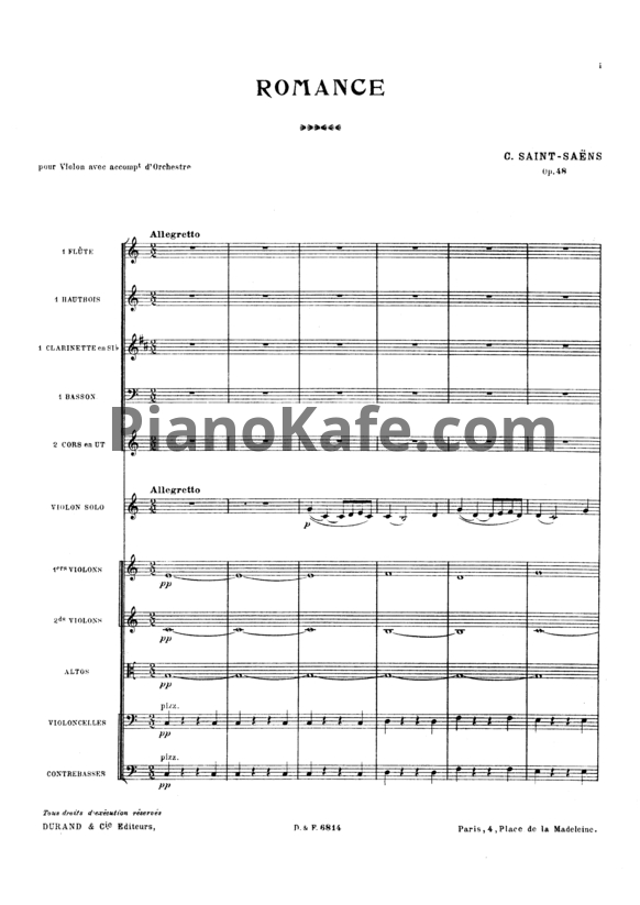 Ноты Камиль Сен-Санс - Романс для скрипки с оркестром до мажор (Op. 48) - PianoKafe.com