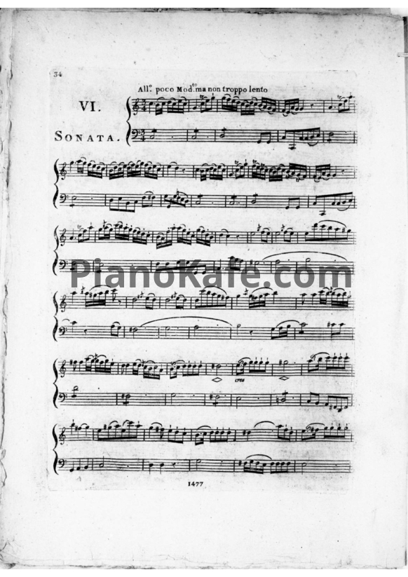 Ноты Франсуа Девьен - Соната для гобоя и бассо сонтинуо до мажор (Op.71 №3). Клавир - PianoKafe.com